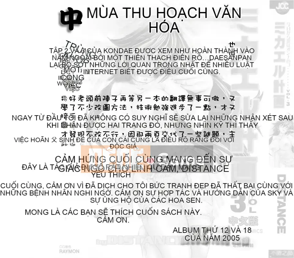 [DISTANCE] Kế hoạch Michael 3