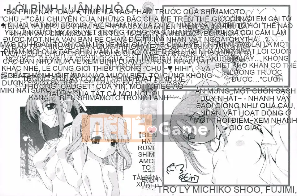 [Shimamoto Harumi] Thời gian làm dâu