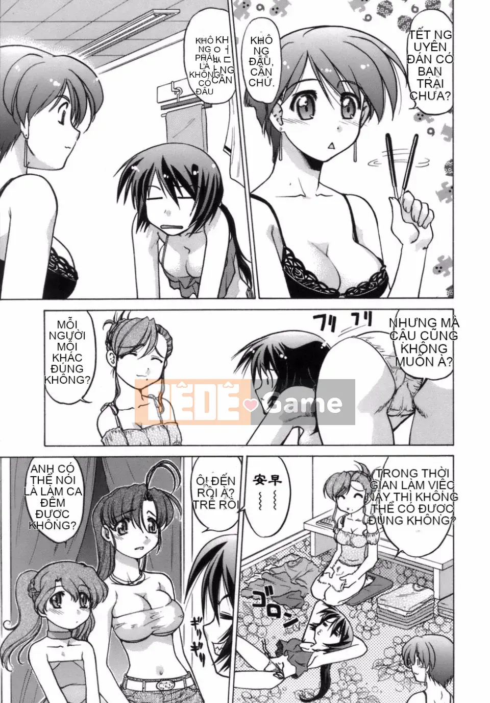 [Shimamoto Harumi] Thời gian làm dâu