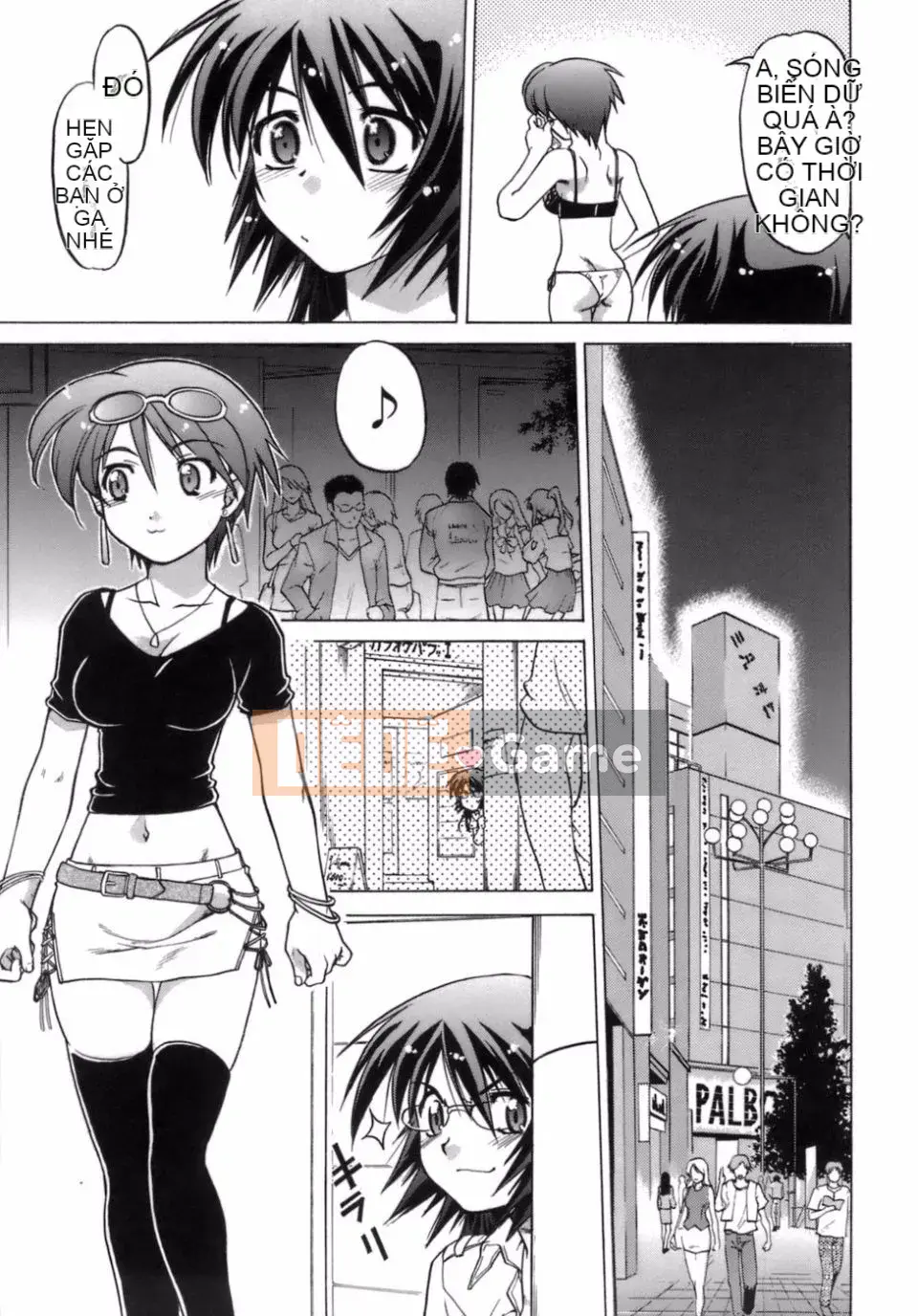 [Shimamoto Harumi] Thời gian làm dâu