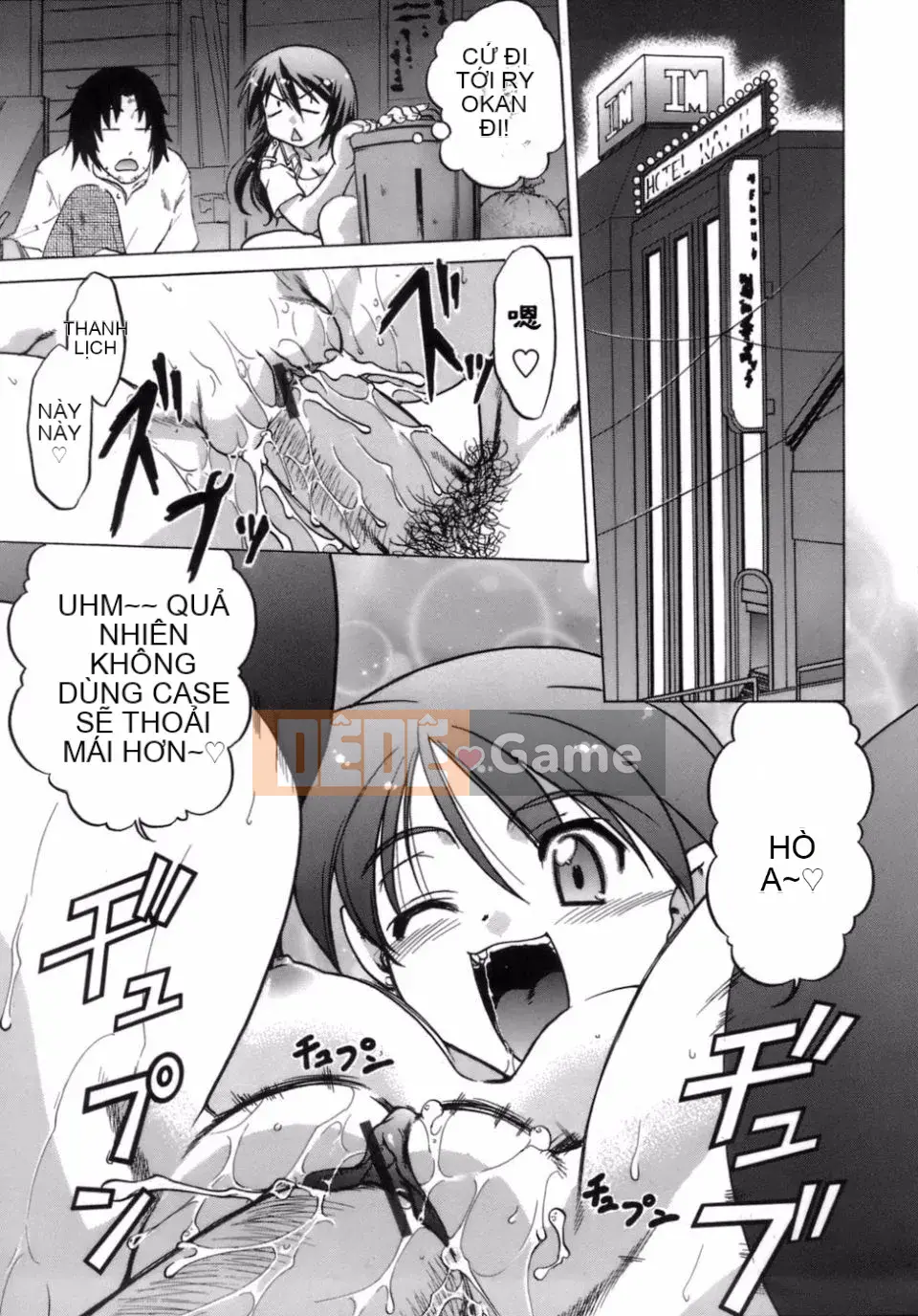 [Shimamoto Harumi] Thời gian làm dâu