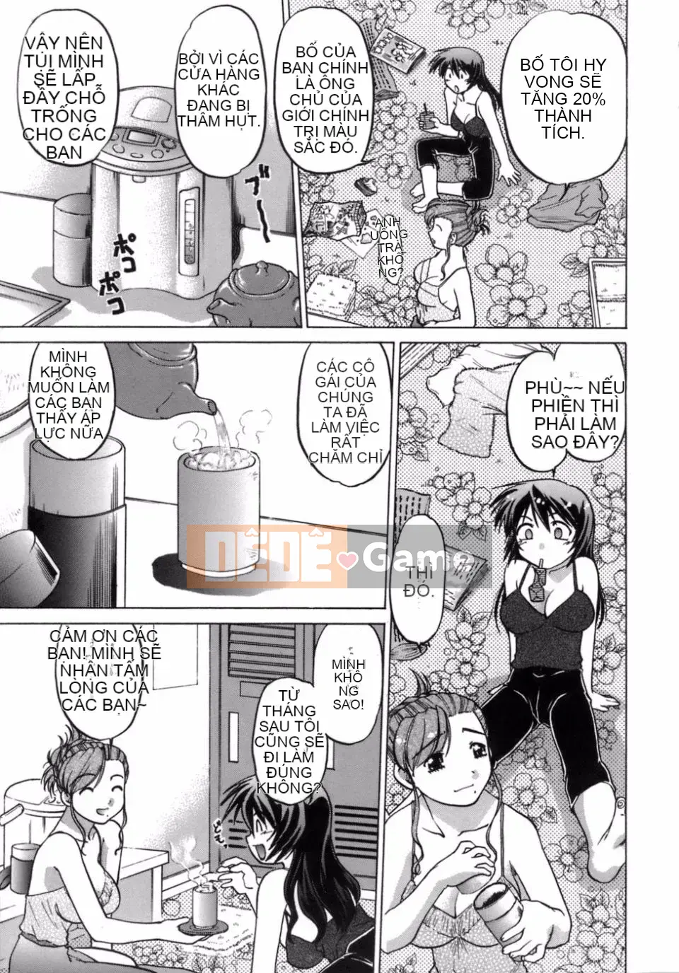 [Shimamoto Harumi] Thời gian làm dâu