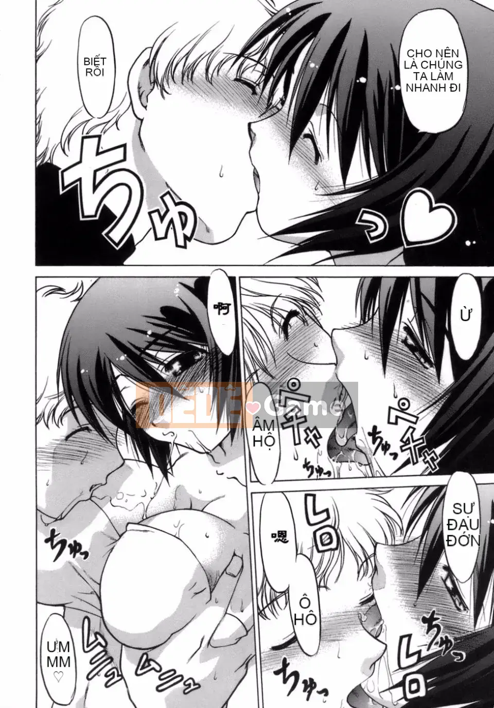 [Shimamoto Harumi] Thời gian làm dâu