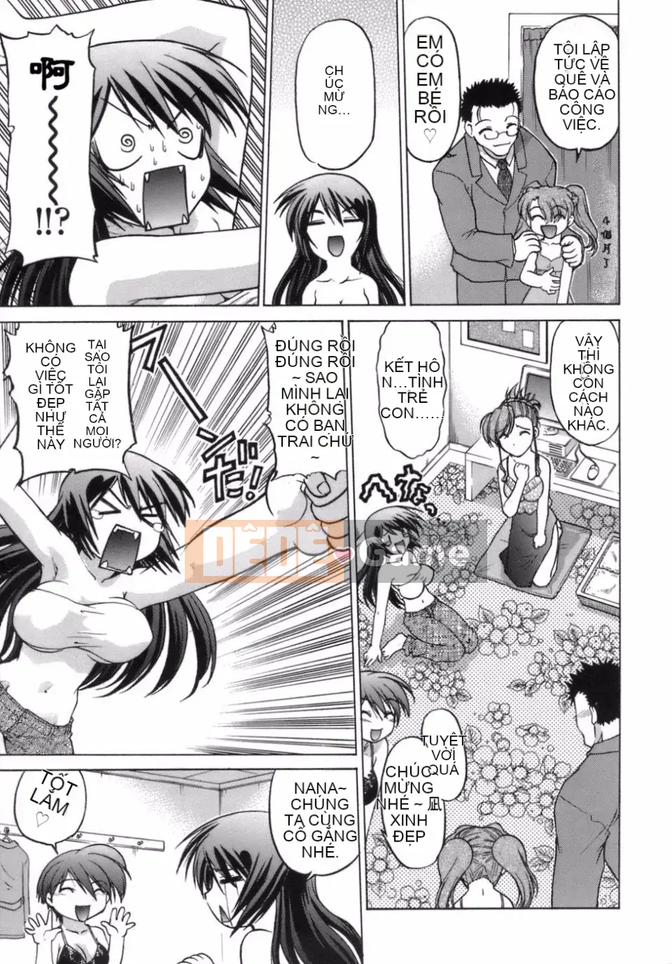 [Shimamoto Harumi] Thời gian làm dâu