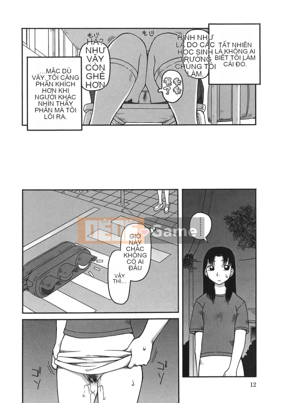 [Kiaineko] Bài tiết