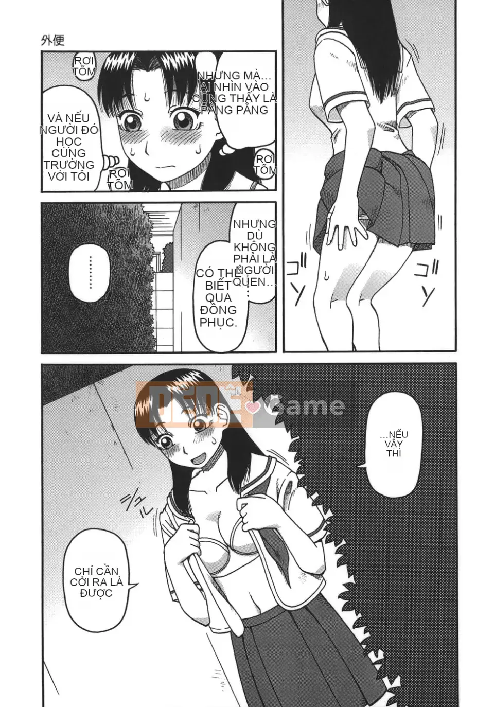 [Kiaineko] Bài tiết