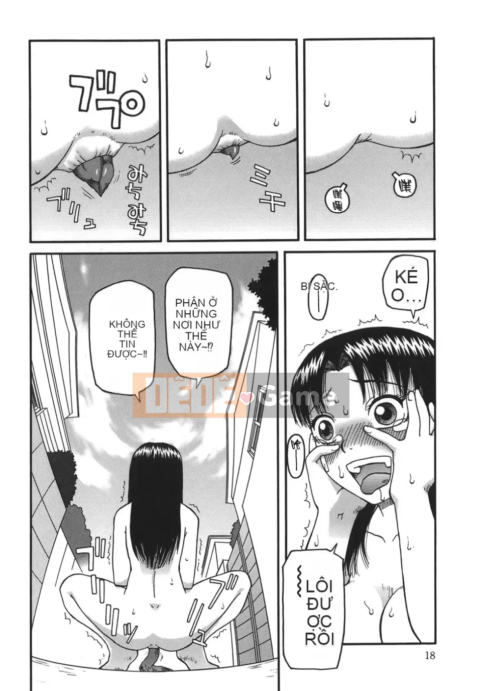 [Kiaineko] Bài tiết