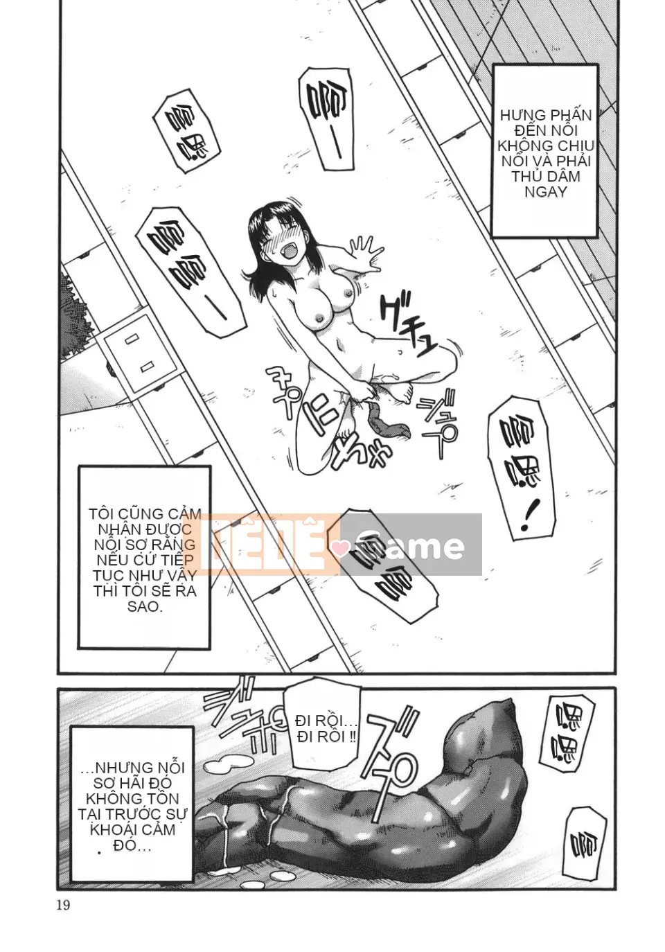 [Kiaineko] Bài tiết