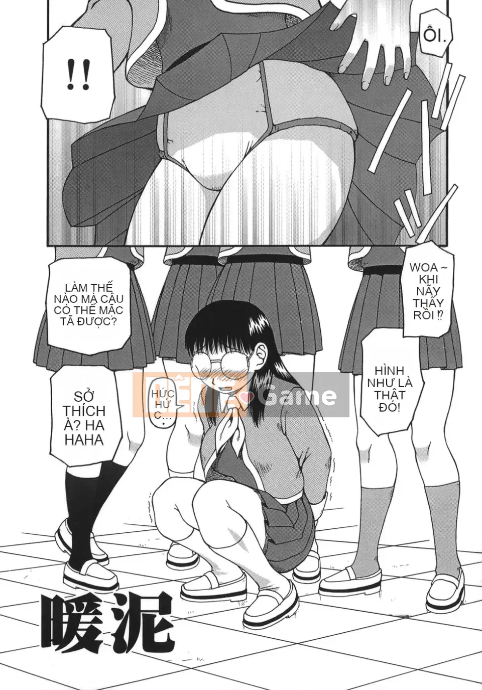 [Kiaineko] Bài tiết