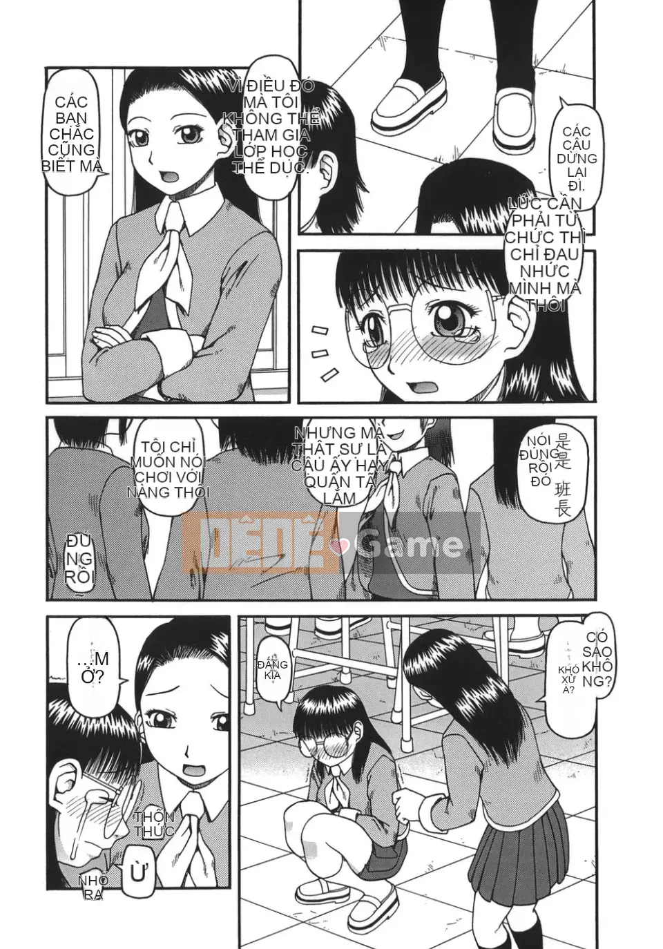 [Kiaineko] Bài tiết