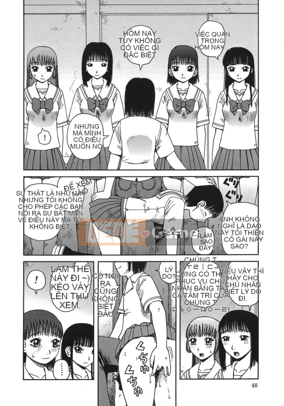 [Kiaineko] Bài tiết