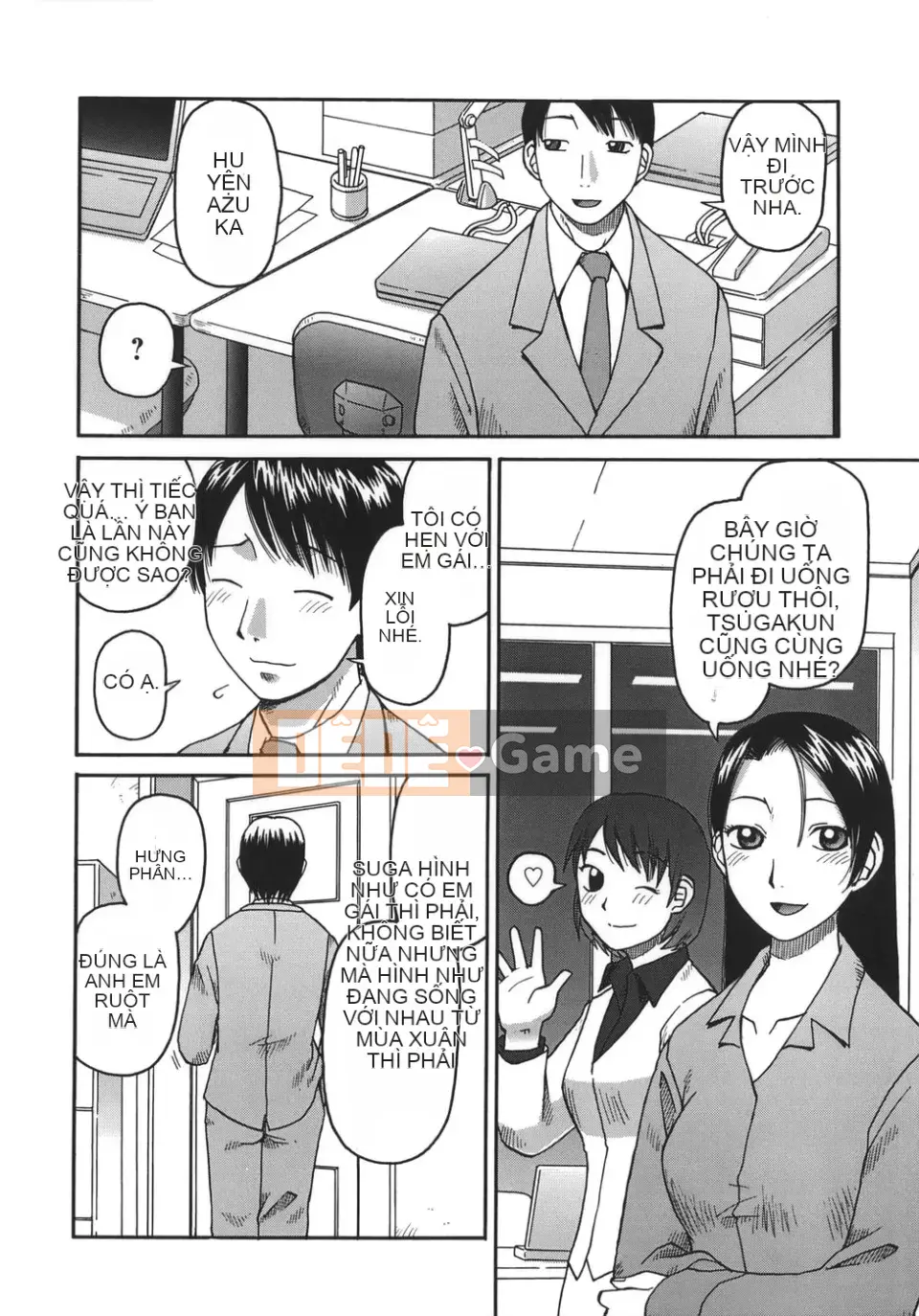 [Kiaineko] Bài tiết