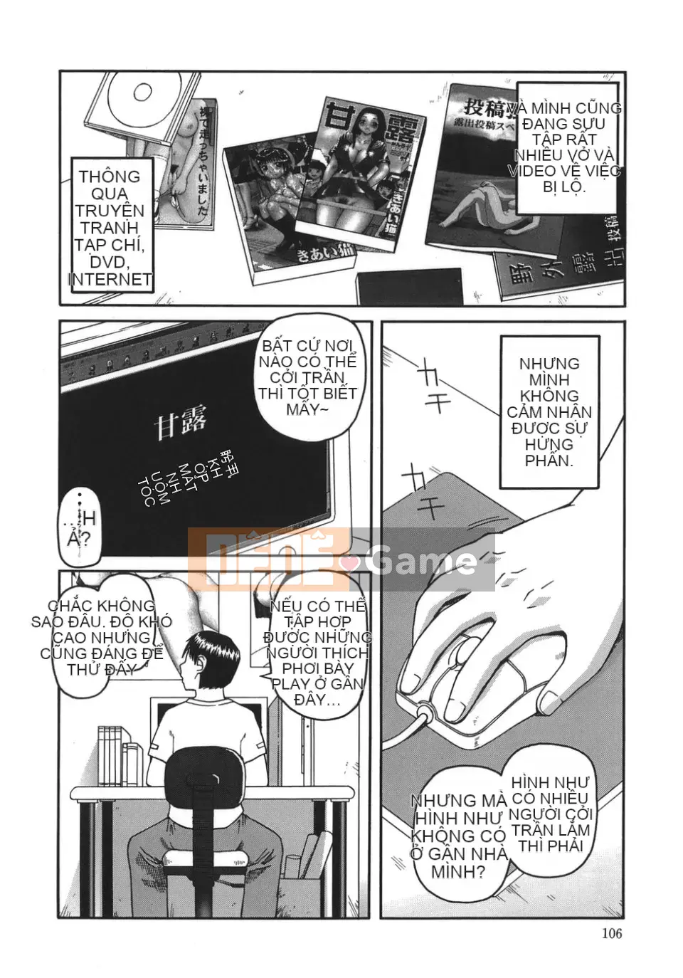 [Kiaineko] Bài tiết