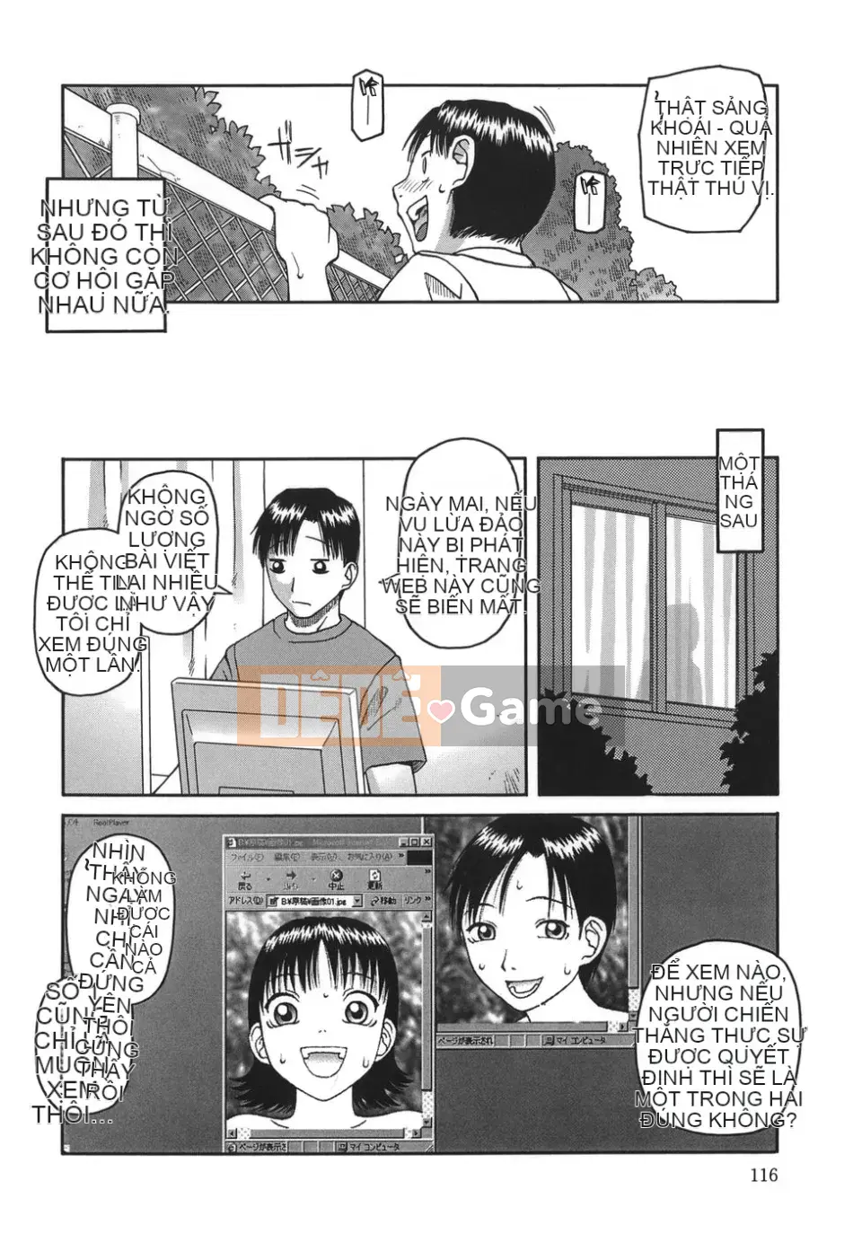 [Kiaineko] Bài tiết