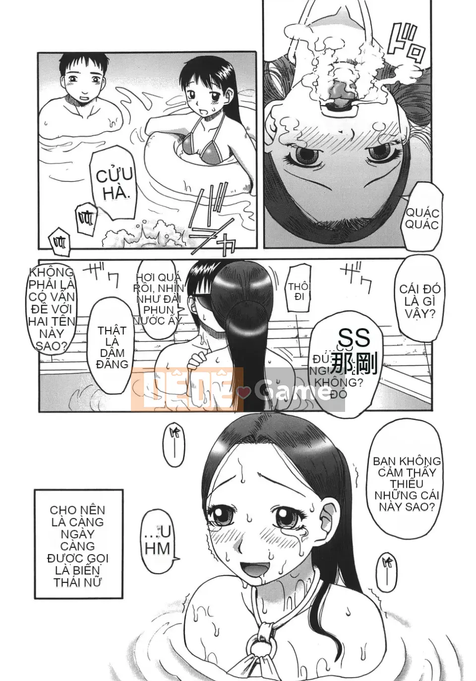 [Kiaineko] Bài tiết