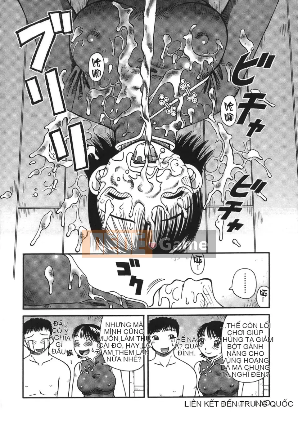 [Kiaineko] Bài tiết