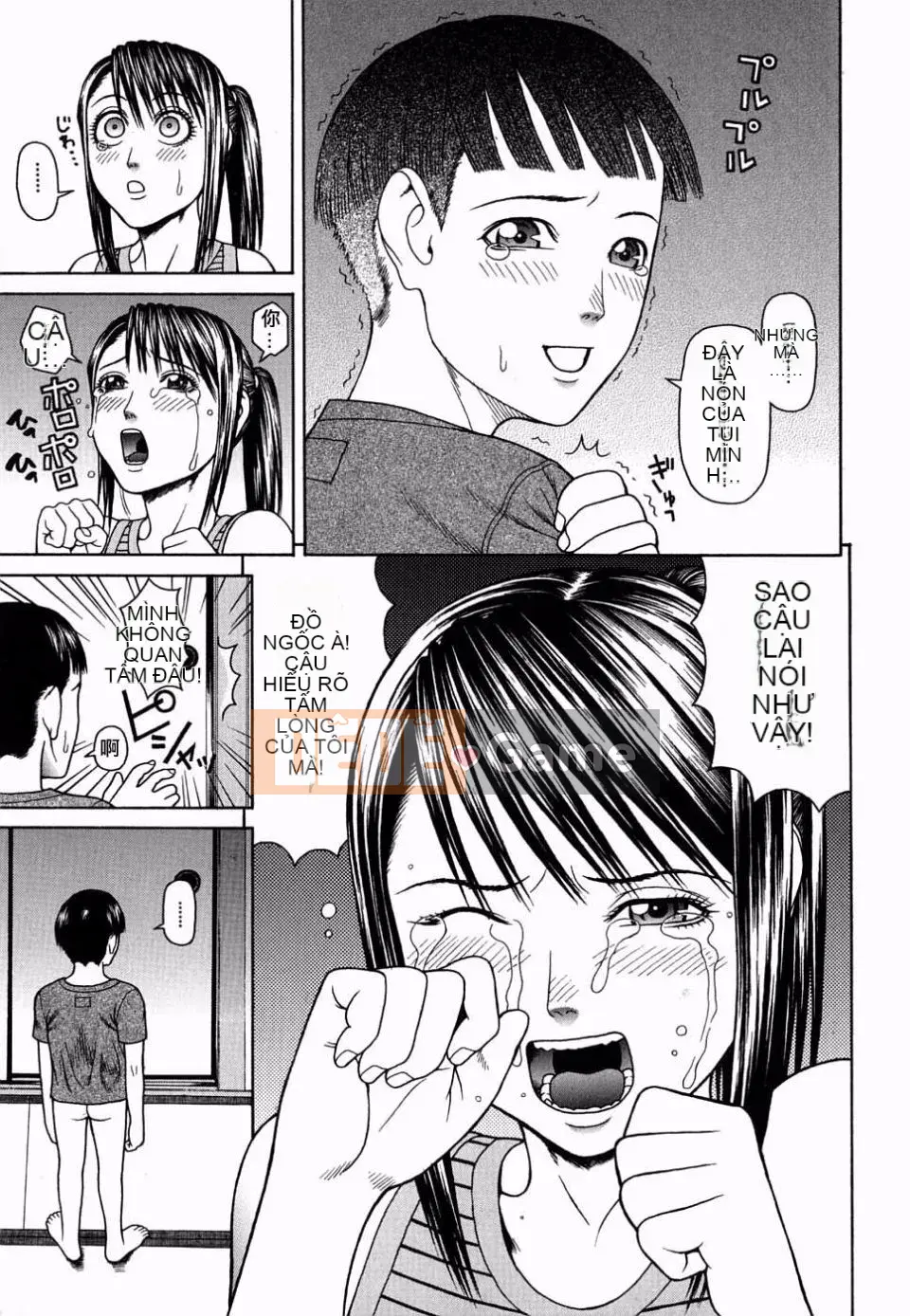 [Rắn Koin Saburo] Hiếp dâm