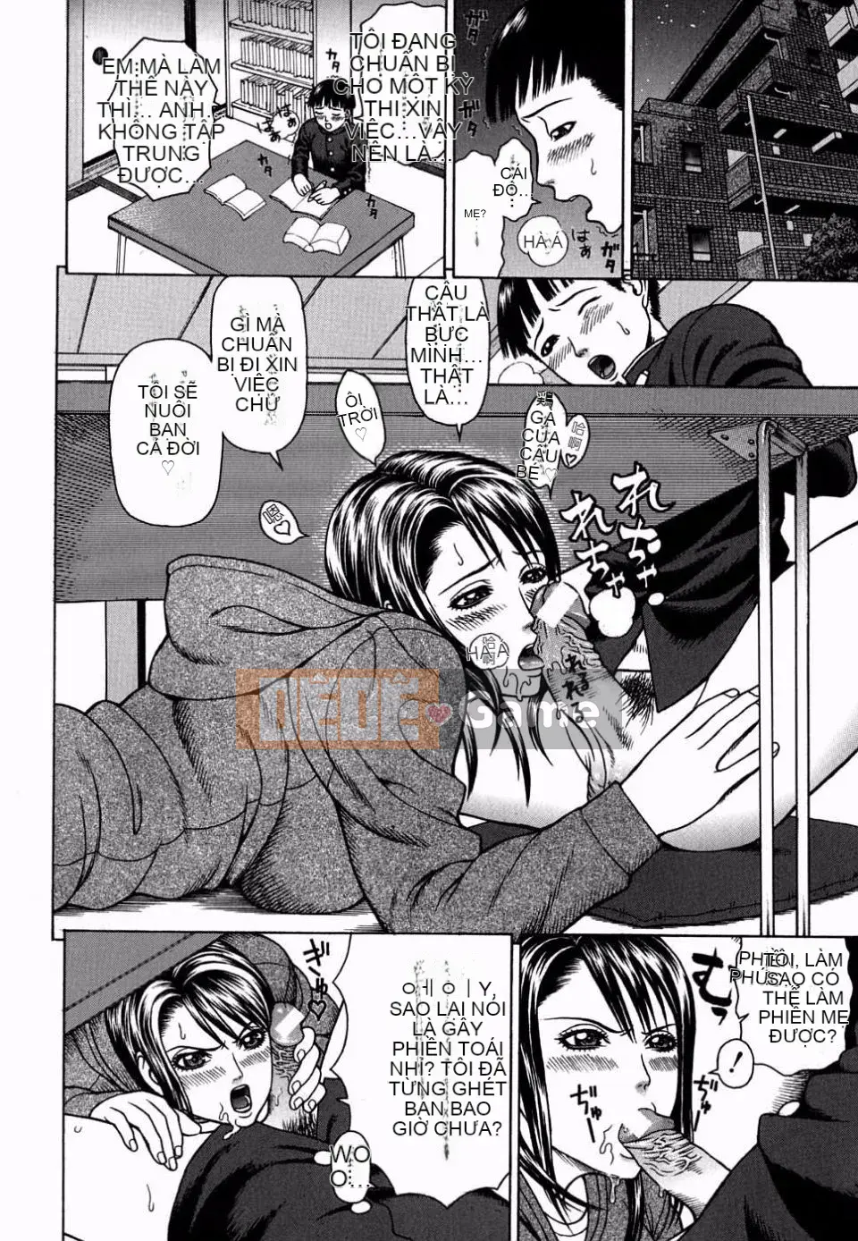 [Rắn Koin Saburo] Hiếp dâm