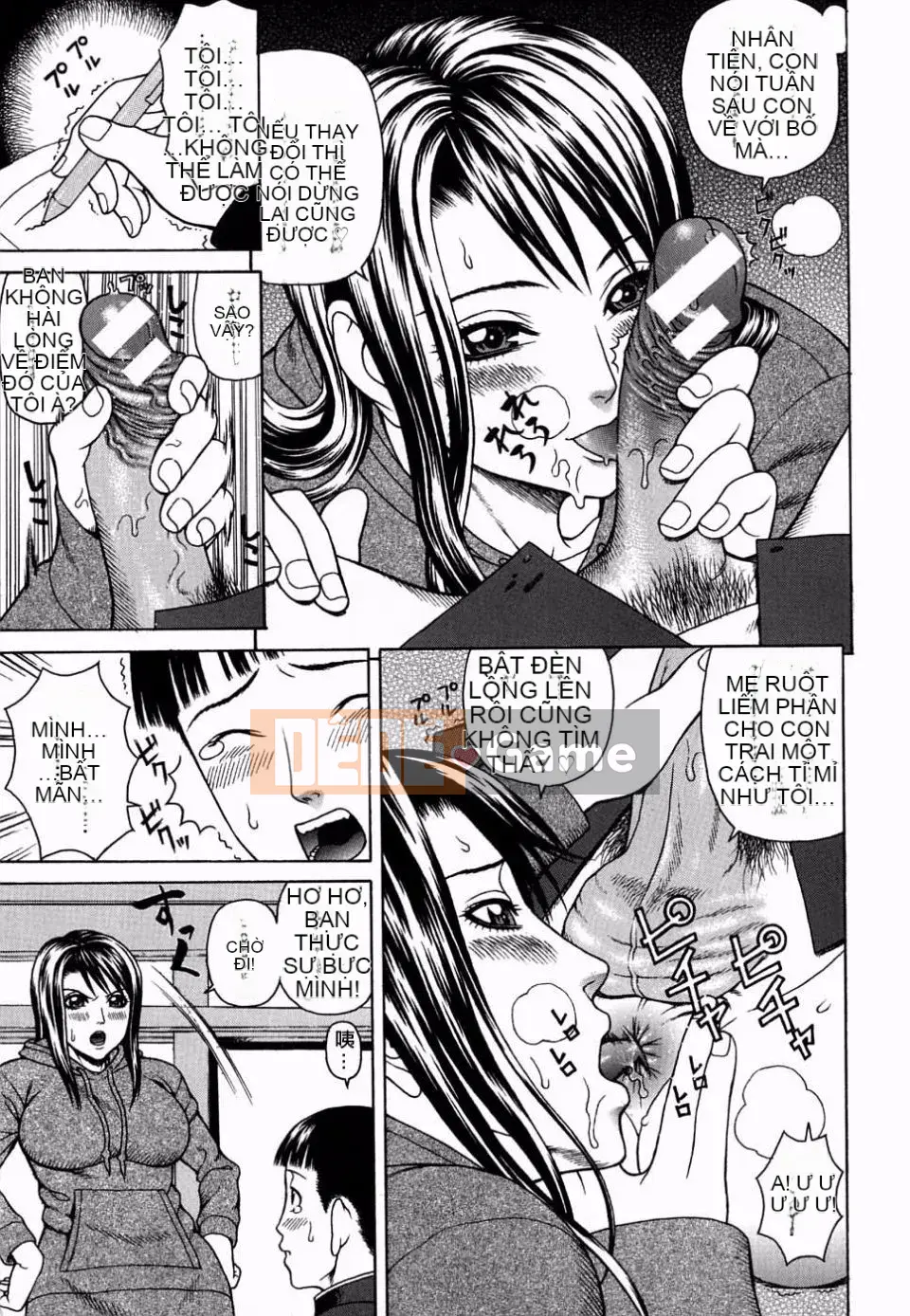 [Rắn Koin Saburo] Hiếp dâm