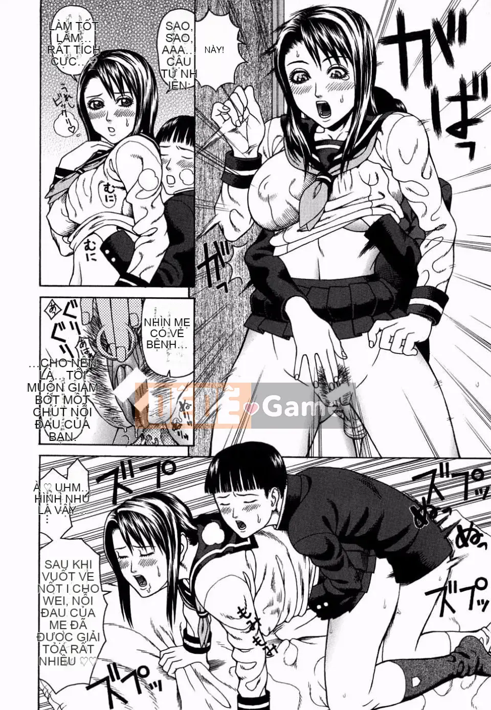 [Rắn Koin Saburo] Hiếp dâm