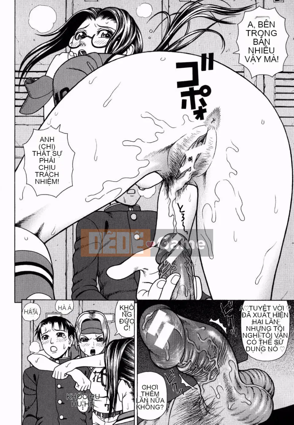 [Rắn Koin Saburo] Hiếp dâm