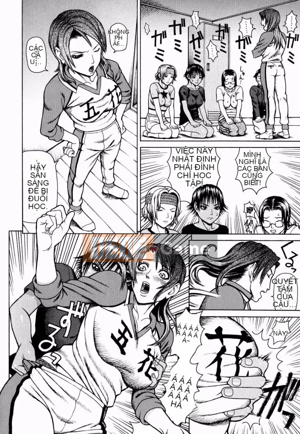 [Rắn Koin Saburo] Hiếp dâm