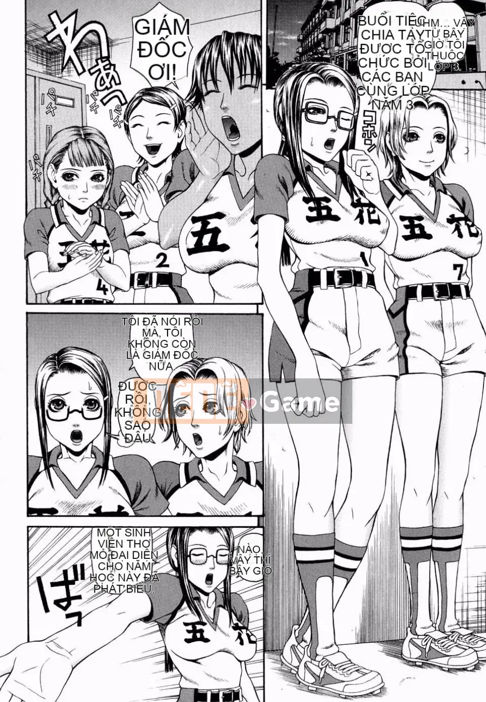 [Rắn Koin Saburo] Hiếp dâm