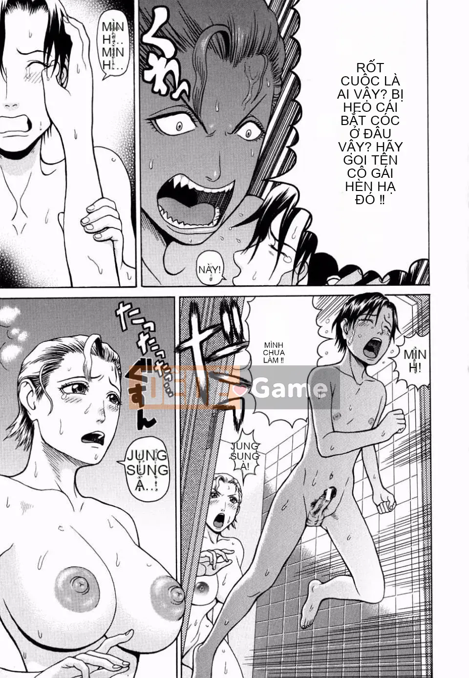 [Rắn Koin Saburo] Hiếp dâm