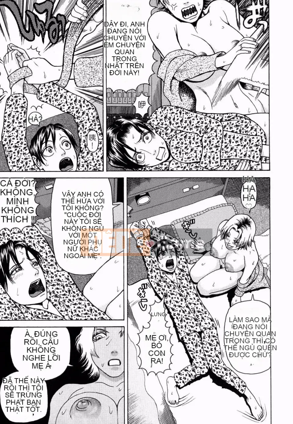 [Rắn Koin Saburo] Hiếp dâm