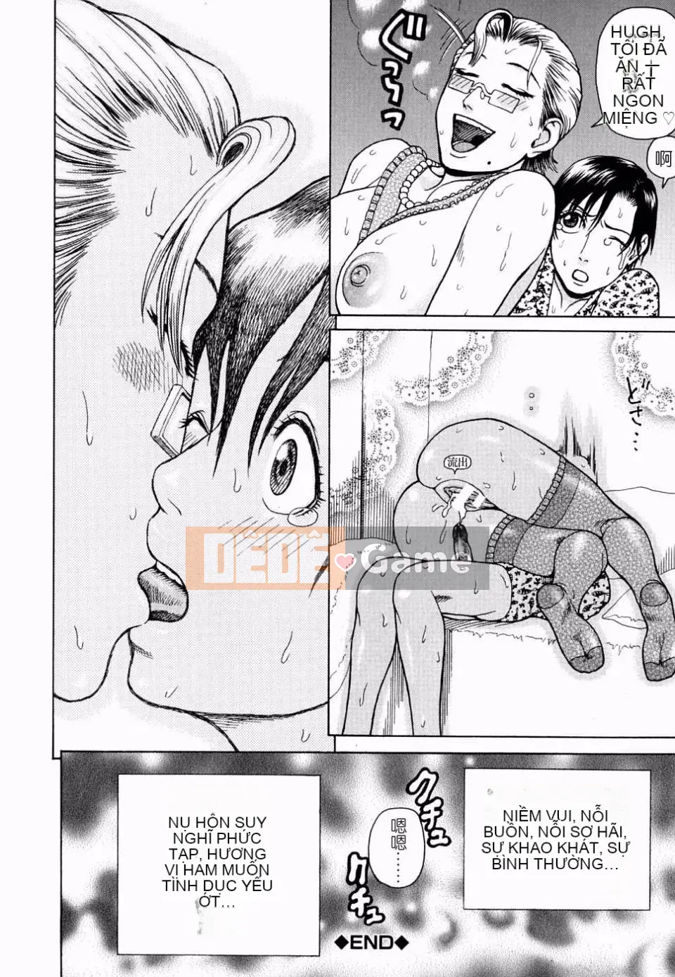 [Rắn Koin Saburo] Hiếp dâm