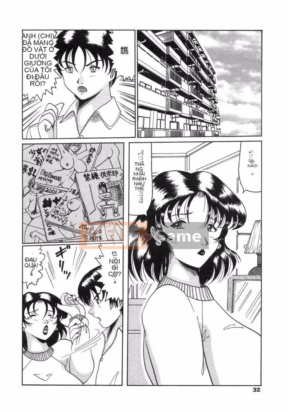 [Ouya Hoshi] Mẹ và em gái Ainu