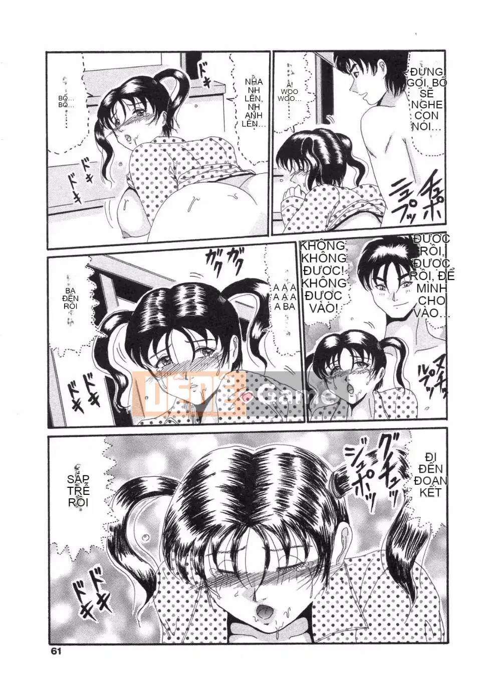 [Ouya Hoshi] Mẹ và em gái Ainu