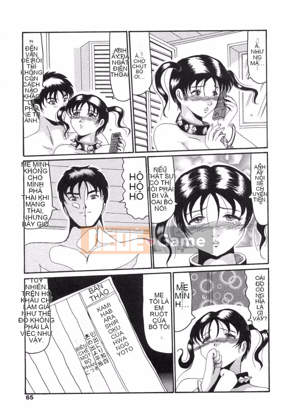 [Ouya Hoshi] Mẹ và em gái Ainu