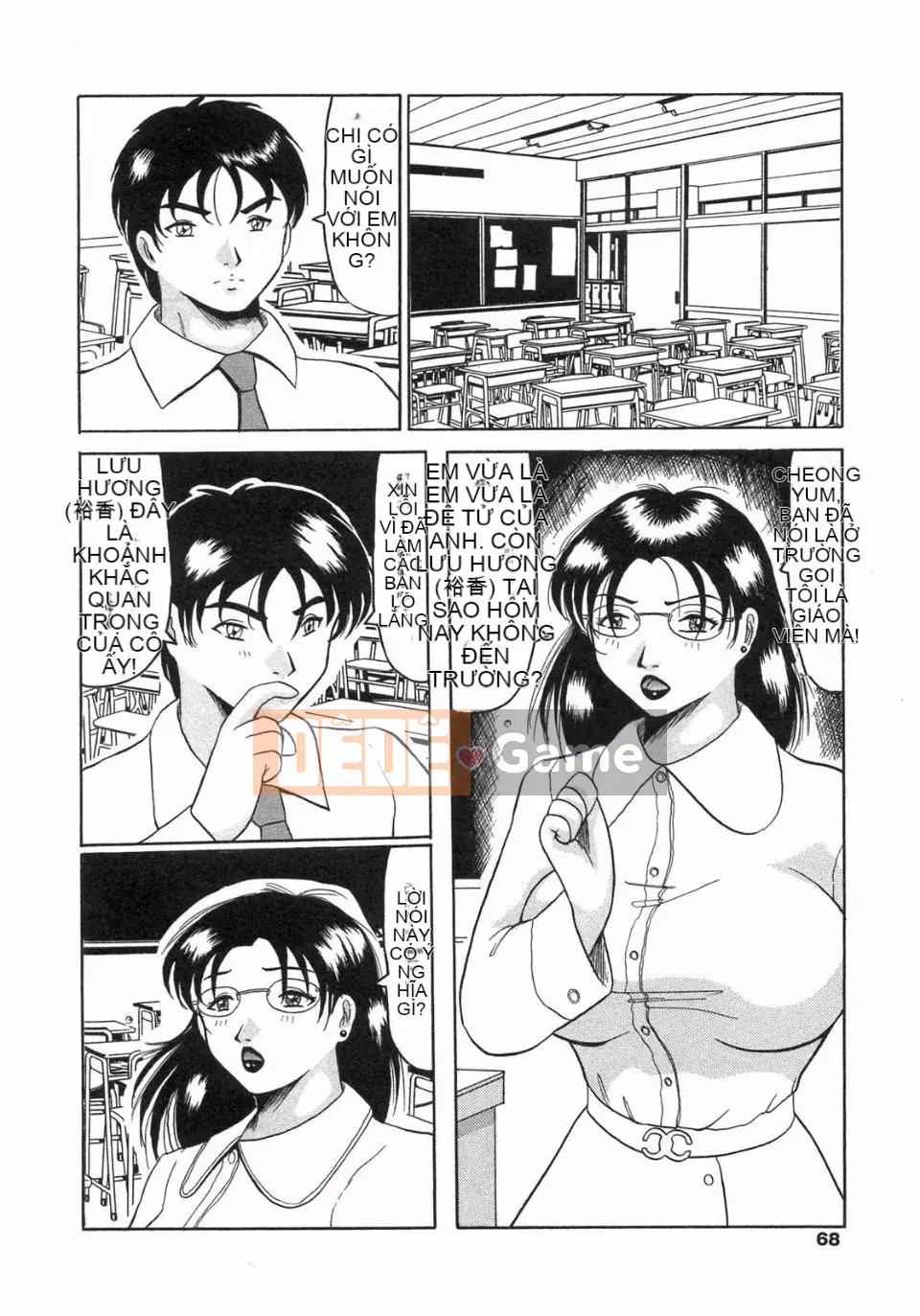 [Ouya Hoshi] Mẹ và em gái Ainu