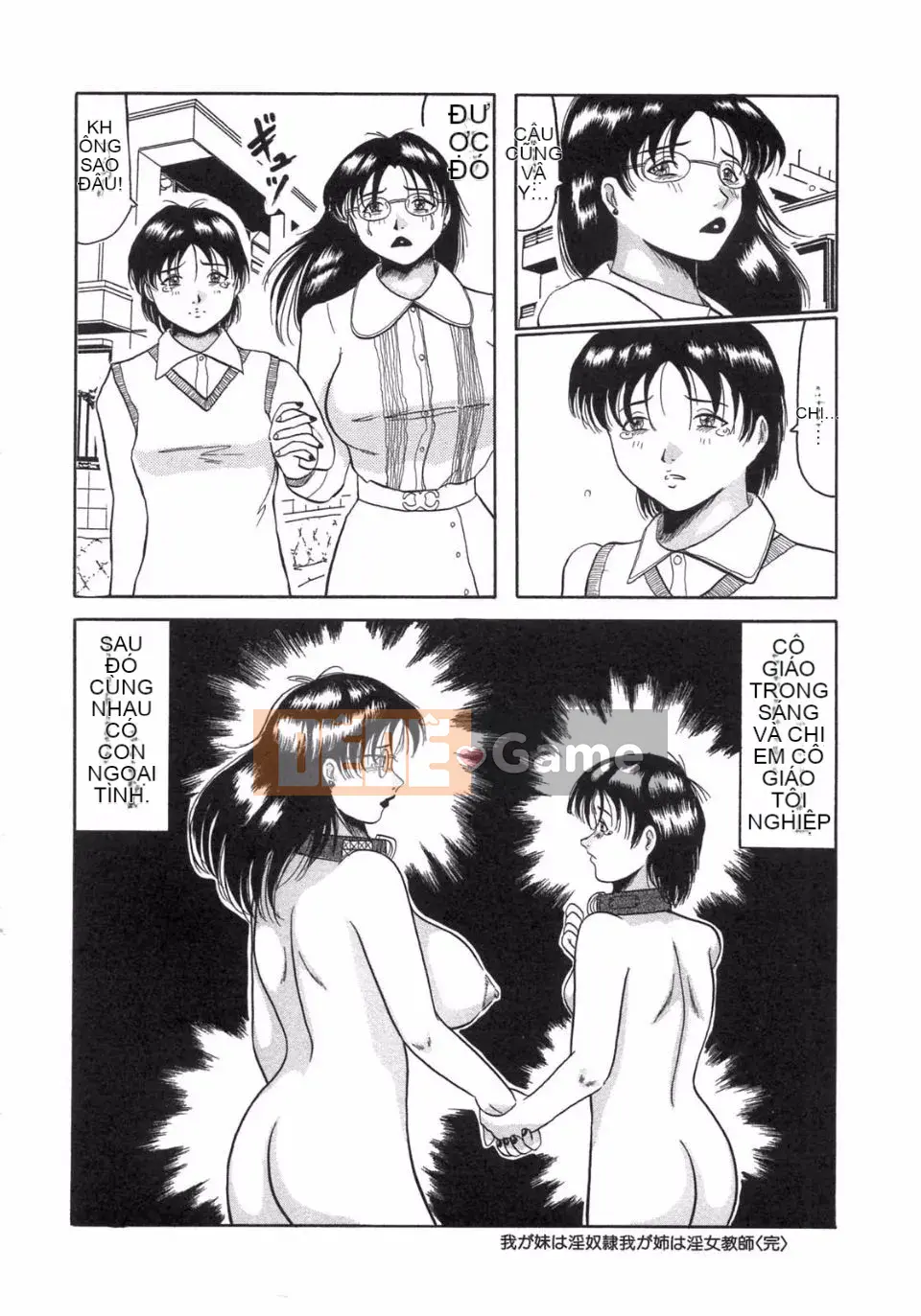 [Ouya Hoshi] Mẹ và em gái Ainu