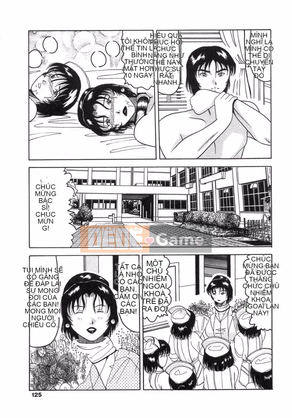 [Ouya Hoshi] Mẹ và em gái Ainu