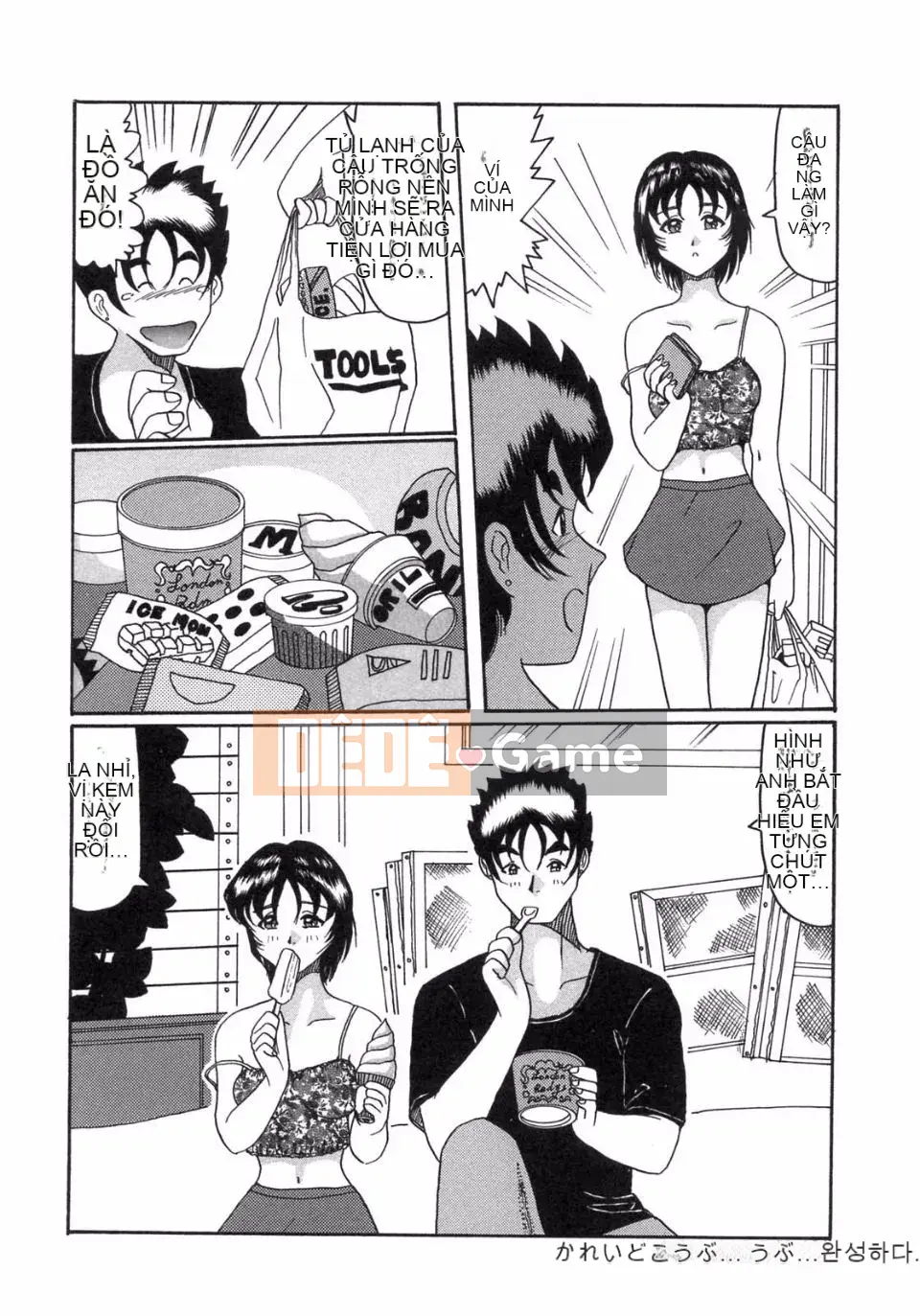 [Ouya Hoshi] Mẹ và em gái Ainu