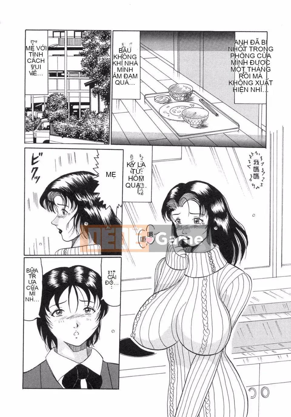 [Ouya Hoshi] Mẹ và em gái Ainu