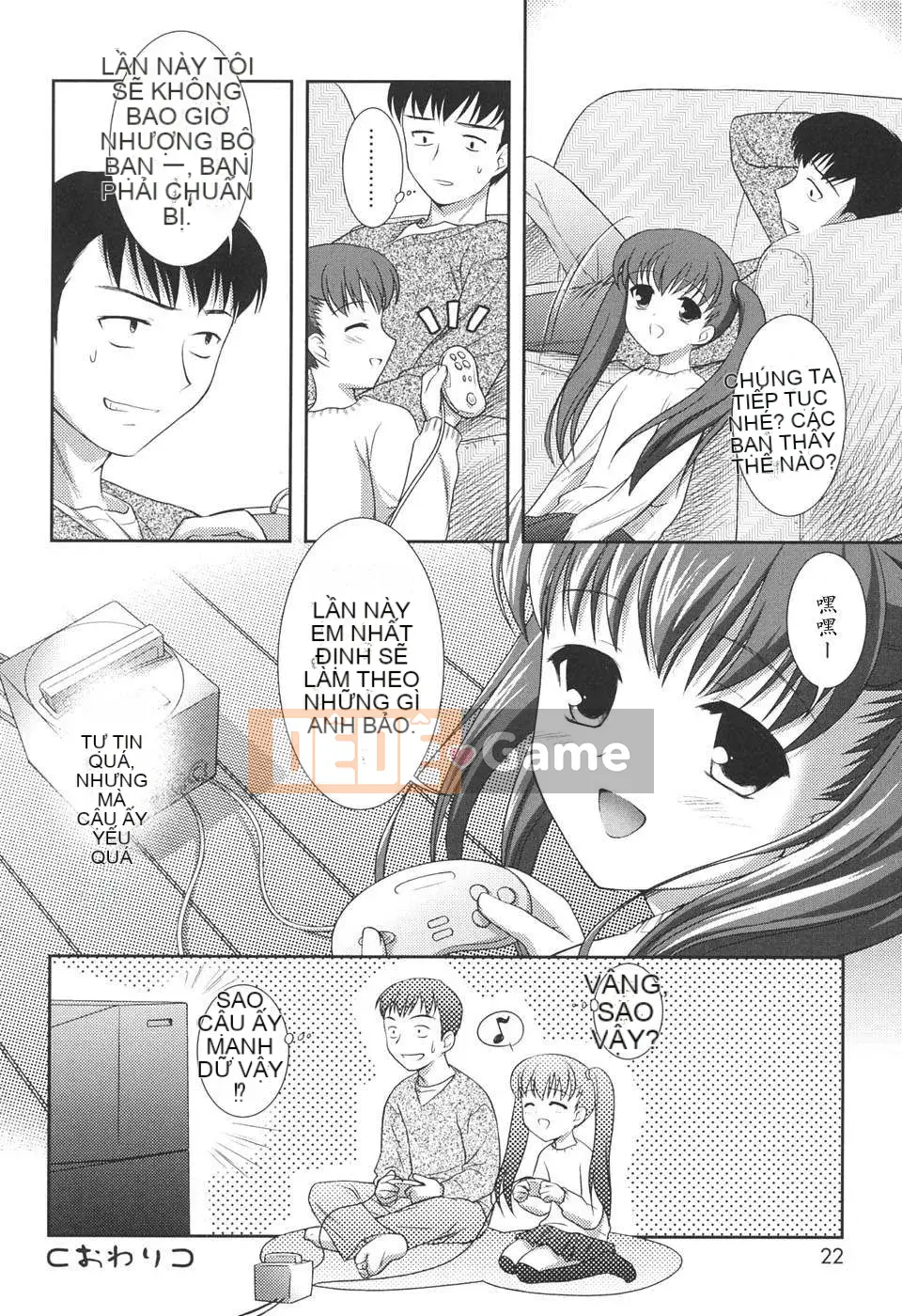 [Mizui Kao] BƯỚC CHẬM