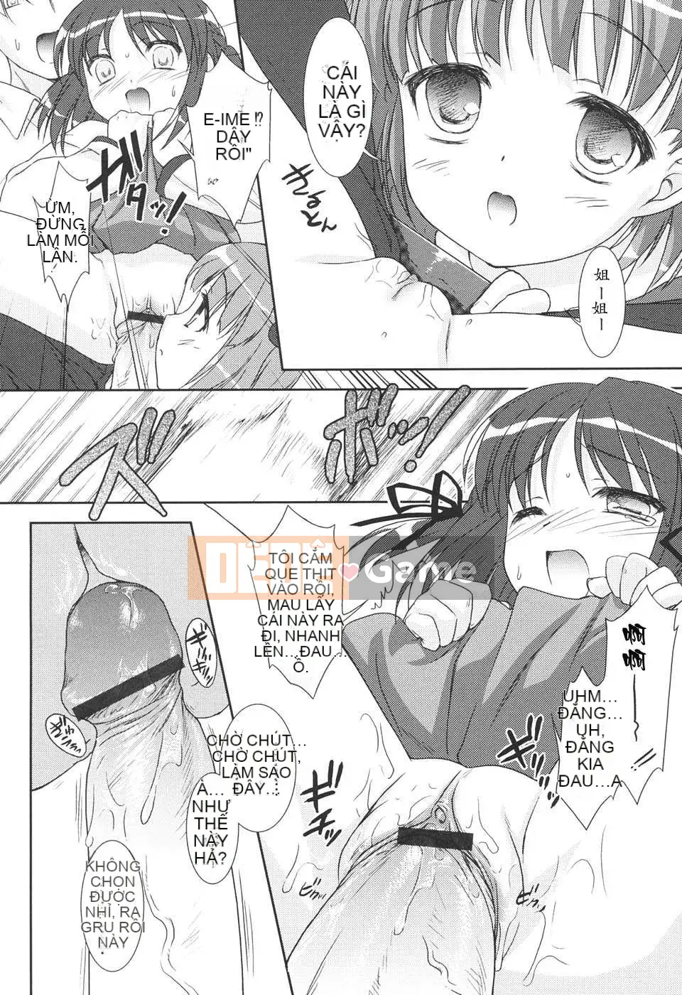 [Mizui Kao] BƯỚC CHẬM