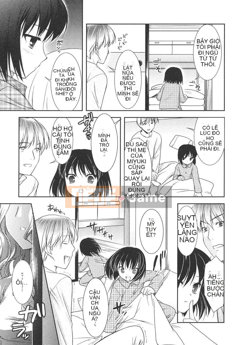 [Mizui Kao] BƯỚC CHẬM