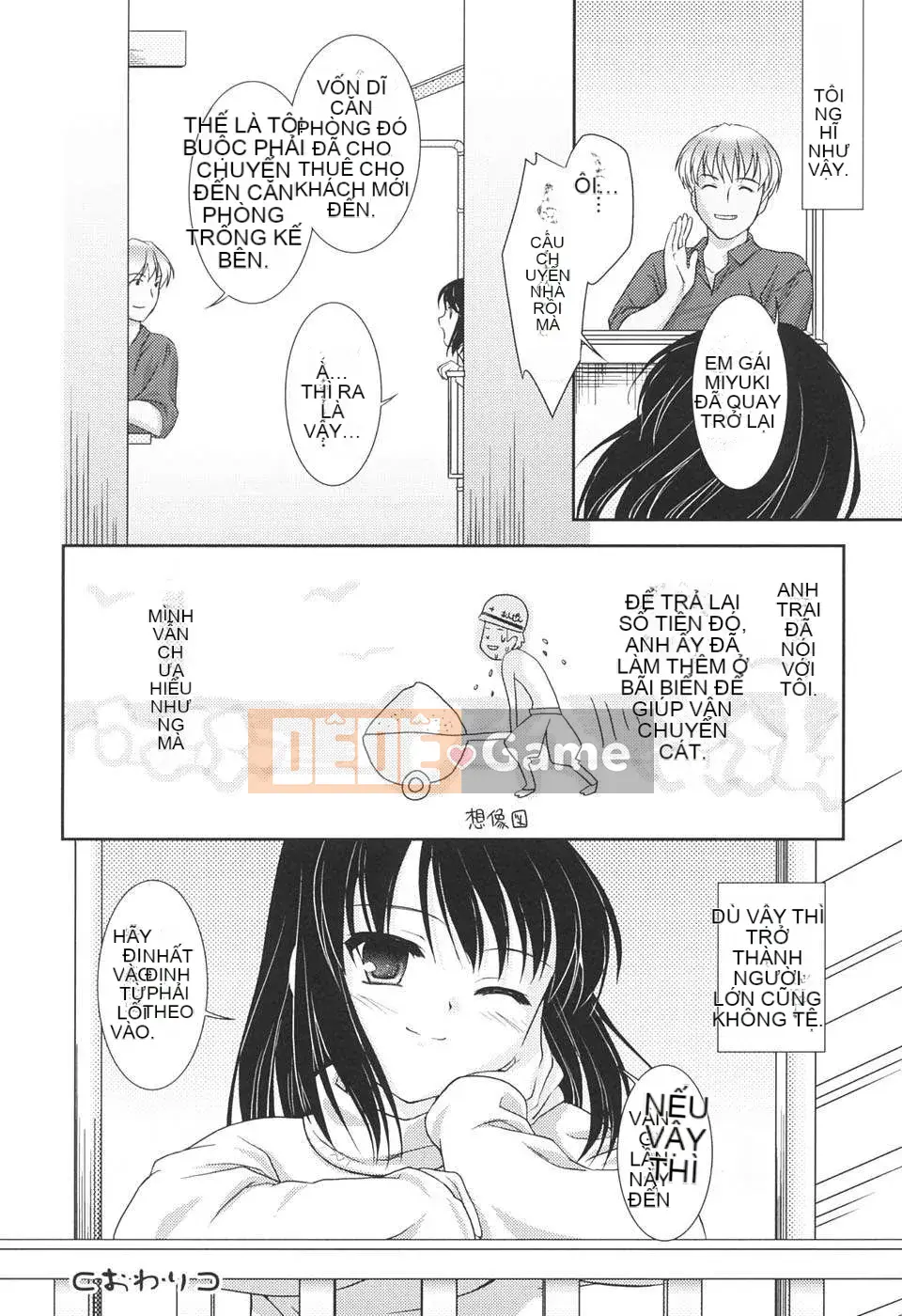 [Mizui Kao] BƯỚC CHẬM