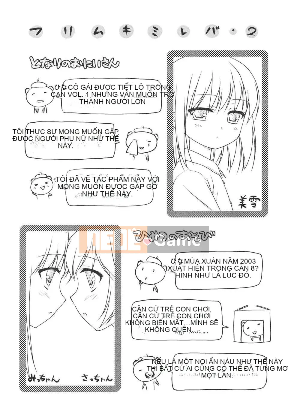 [Mizui Kao] BƯỚC CHẬM