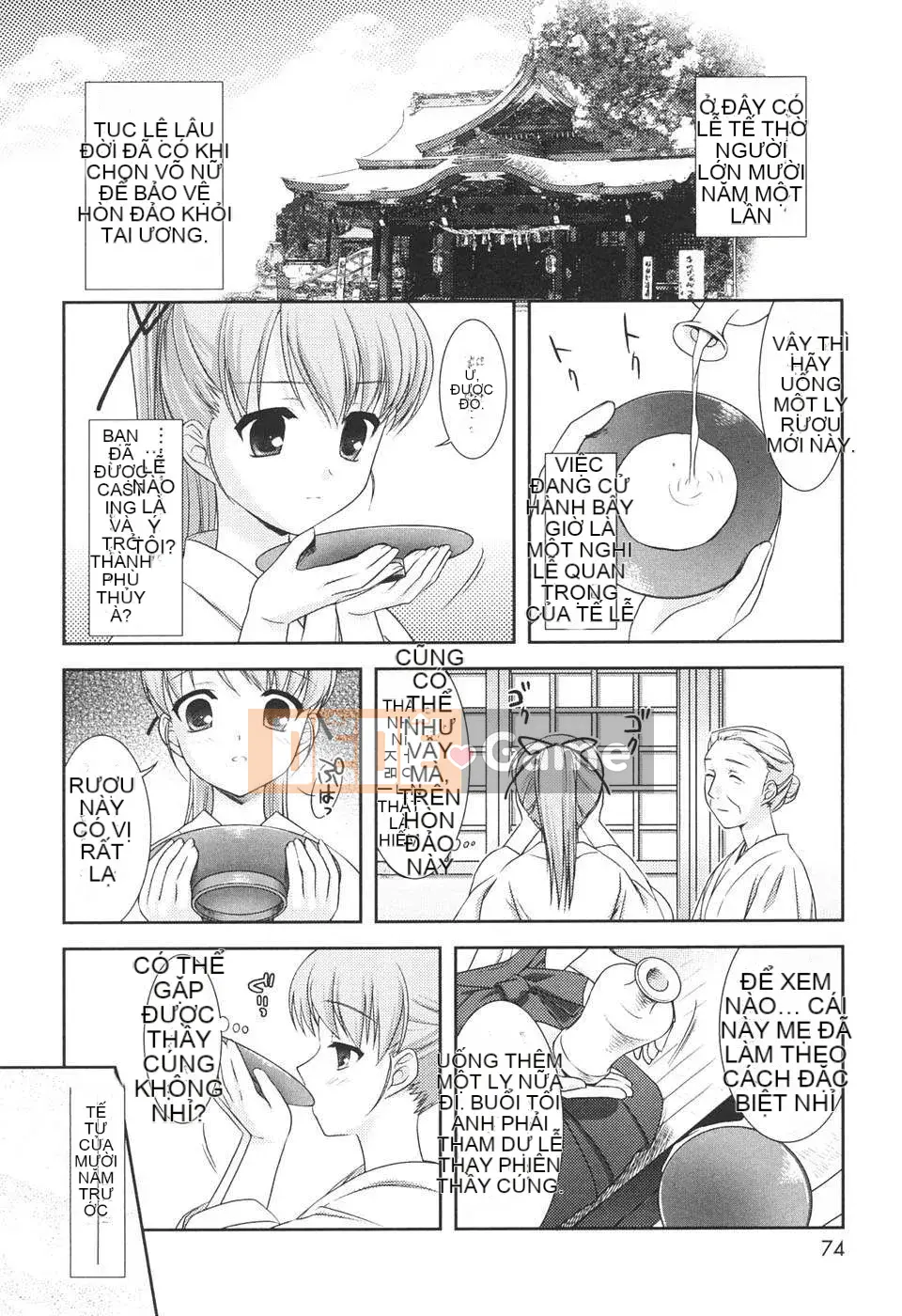 [Mizui Kao] BƯỚC CHẬM