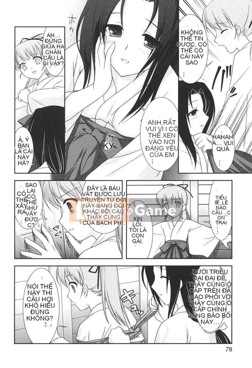 [Mizui Kao] BƯỚC CHẬM