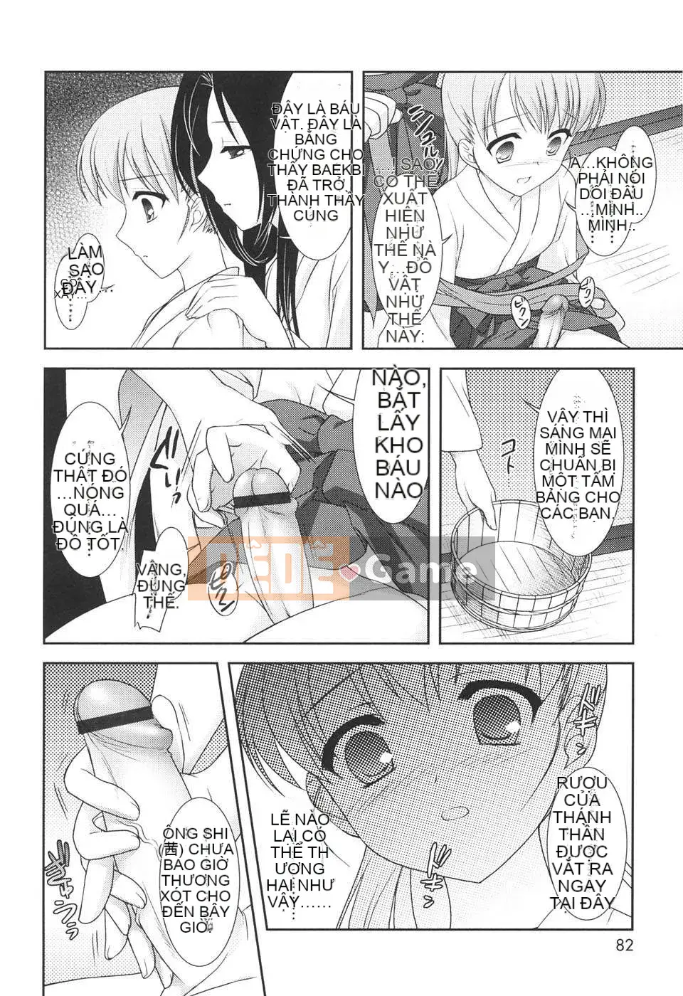 [Mizui Kao] BƯỚC CHẬM