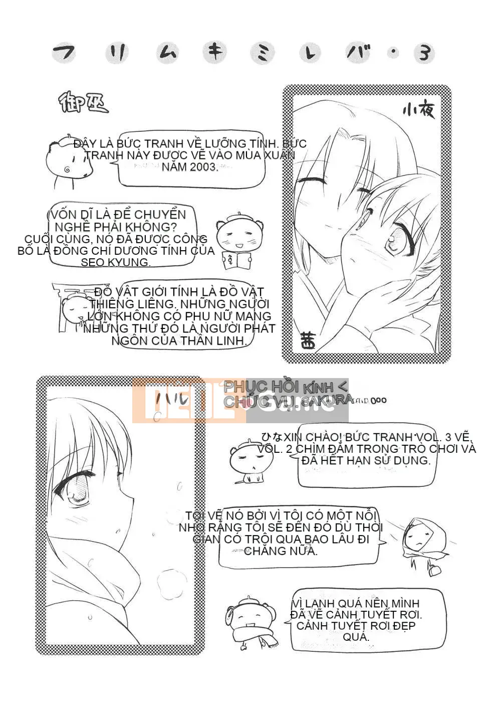 [Mizui Kao] BƯỚC CHẬM