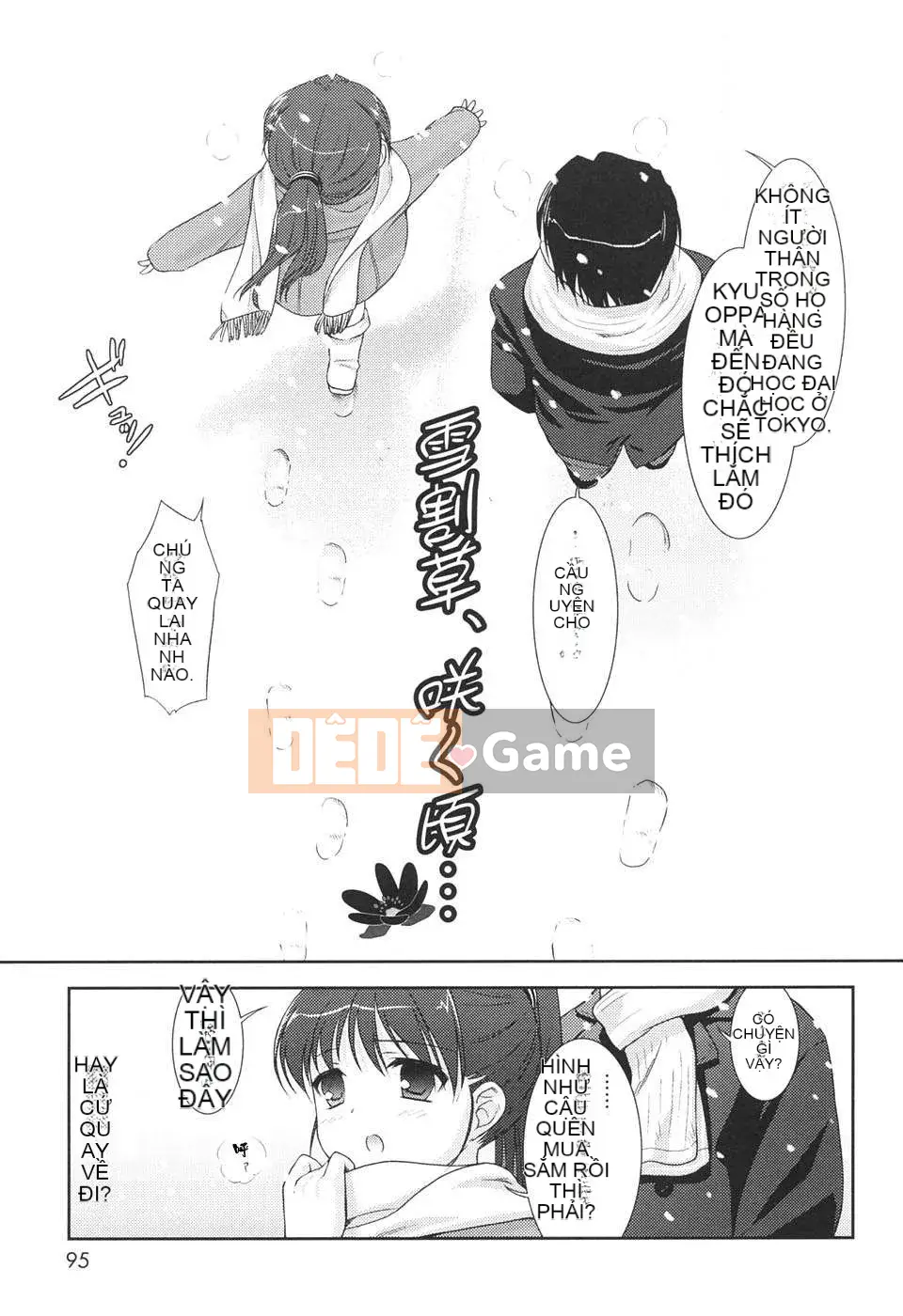 [Mizui Kao] BƯỚC CHẬM