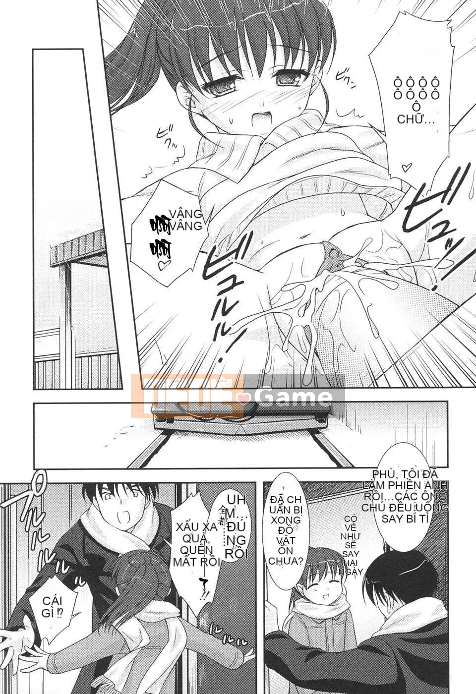 [Mizui Kao] BƯỚC CHẬM