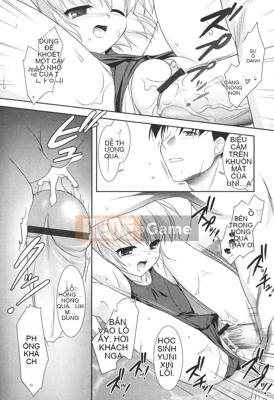 [Mizui Kao] BƯỚC CHẬM